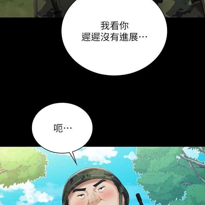 《军营机密》漫画最新章节第121话 122_尽快下手免费下拉式在线观看章节第【35】张图片