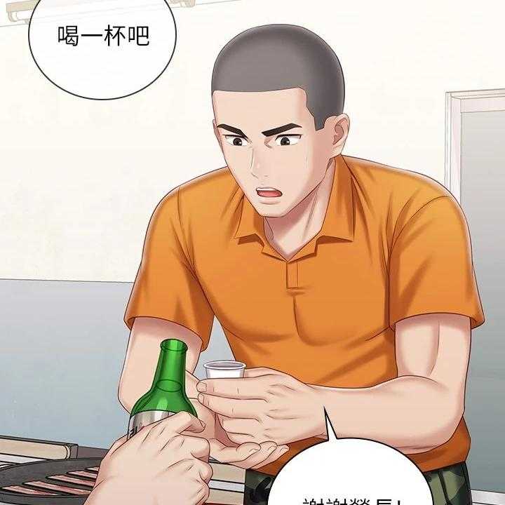 《军营机密》漫画最新章节第121话 122_尽快下手免费下拉式在线观看章节第【7】张图片