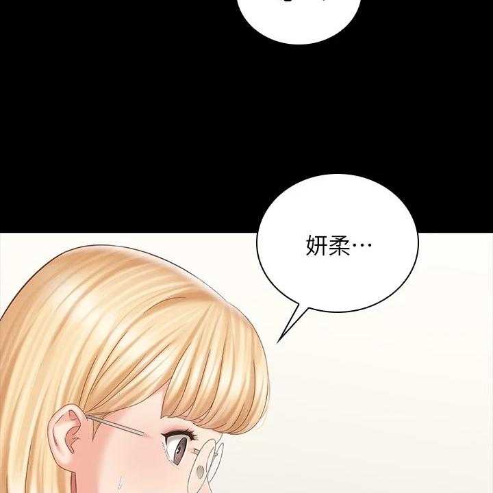 《军营机密》漫画最新章节第120话 121_制造危机免费下拉式在线观看章节第【6】张图片