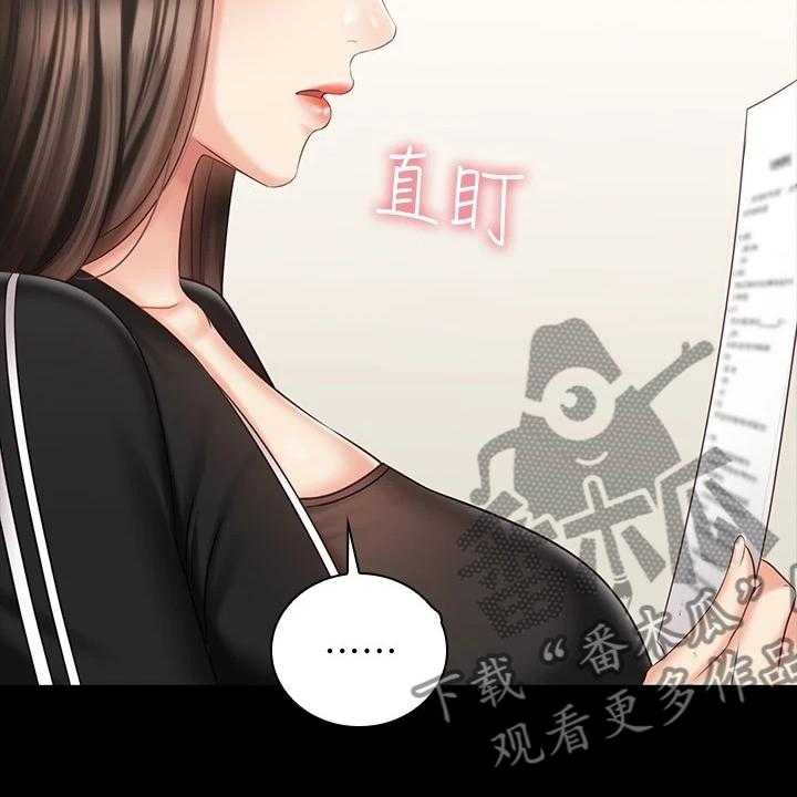 《军营机密》漫画最新章节第120话 121_制造危机免费下拉式在线观看章节第【10】张图片