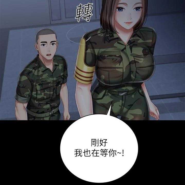 《军营机密》漫画最新章节第117话 118_跟我来免费下拉式在线观看章节第【21】张图片