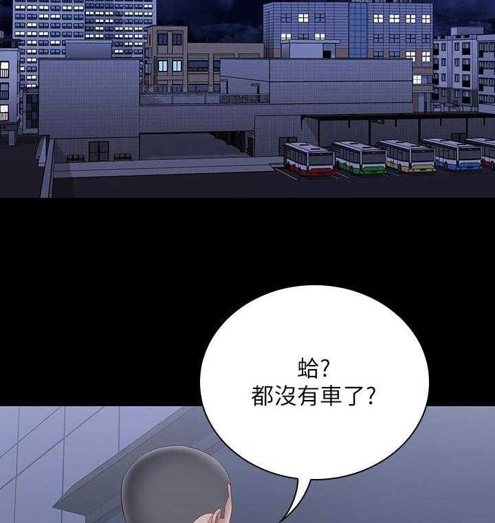 《军营机密》漫画最新章节第112话 113_最后一刻免费下拉式在线观看章节第【32】张图片