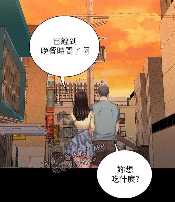 《军营机密》漫画最新章节第111话 112_唱歌免费下拉式在线观看章节第【15】张图片