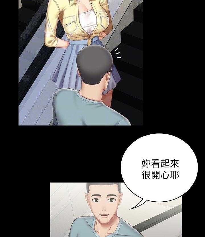 《军营机密》漫画最新章节第111话 112_唱歌免费下拉式在线观看章节第【32】张图片