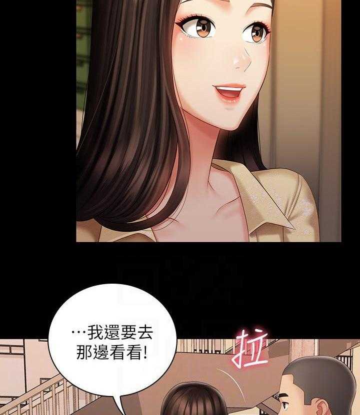 《军营机密》漫画最新章节第111话 112_唱歌免费下拉式在线观看章节第【6】张图片