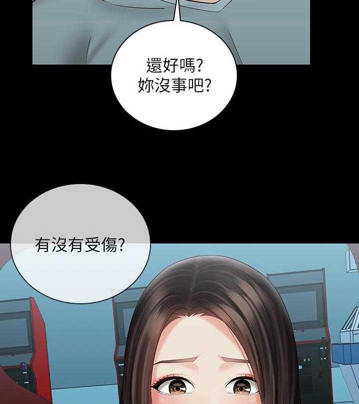 《军营机密》漫画最新章节第110话 111_是你的女朋友免费下拉式在线观看章节第【14】张图片