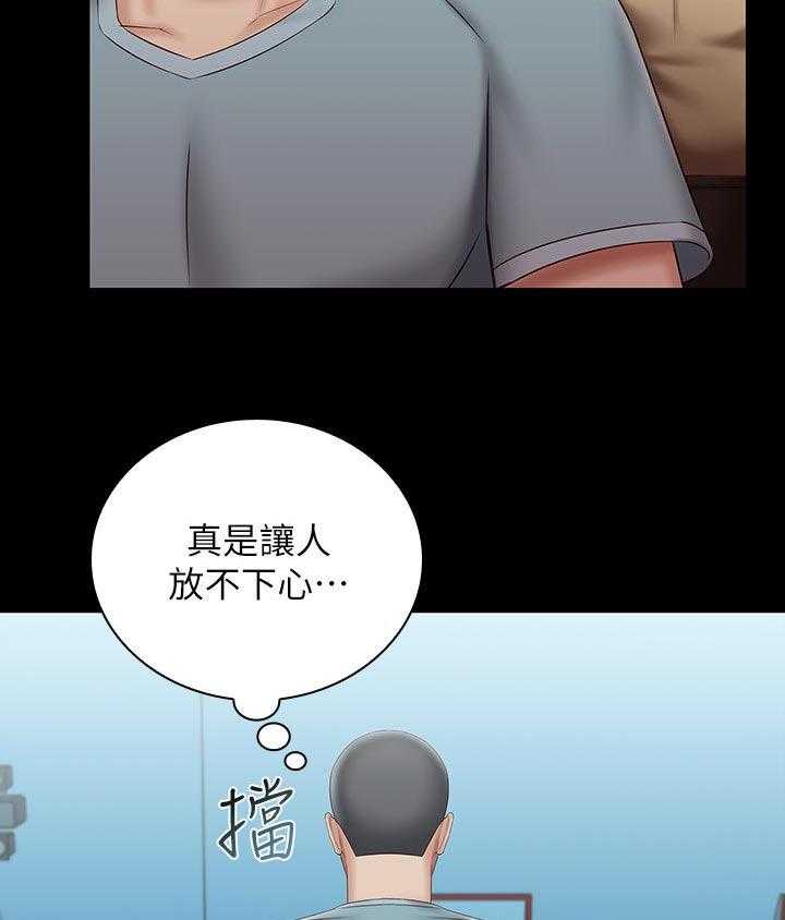 《军营机密》漫画最新章节第110话 111_是你的女朋友免费下拉式在线观看章节第【29】张图片