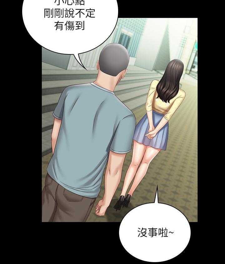 《军营机密》漫画最新章节第110话 111_是你的女朋友免费下拉式在线观看章节第【12】张图片