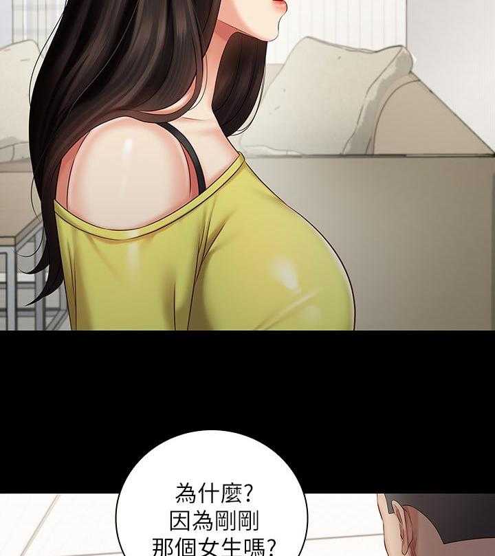 《军营机密》漫画最新章节第103话 104_喝一杯免费下拉式在线观看章节第【22】张图片