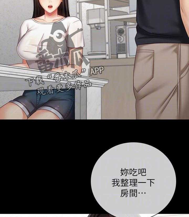 《军营机密》漫画最新章节第102话 103_什么关系免费下拉式在线观看章节第【44】张图片