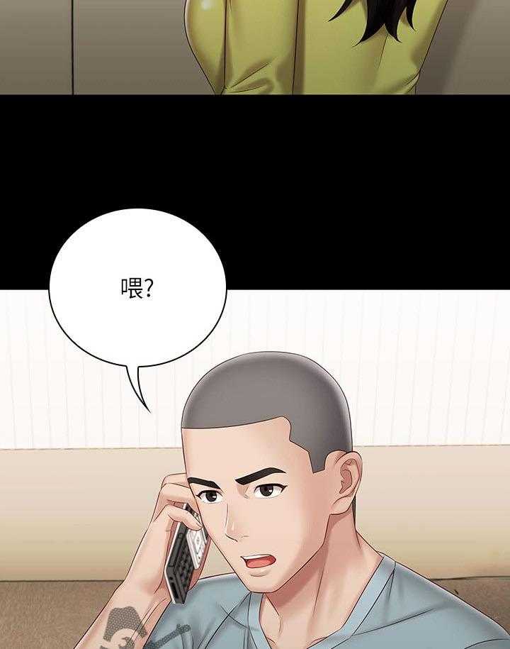 《军营机密》漫画最新章节第102话 103_什么关系免费下拉式在线观看章节第【9】张图片