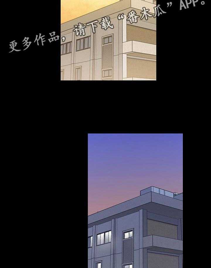 《军营机密》漫画最新章节第102话 103_什么关系免费下拉式在线观看章节第【23】张图片