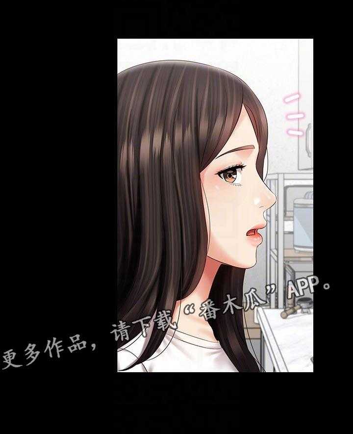 《军营机密》漫画最新章节第101话 102_小心点免费下拉式在线观看章节第【22】张图片