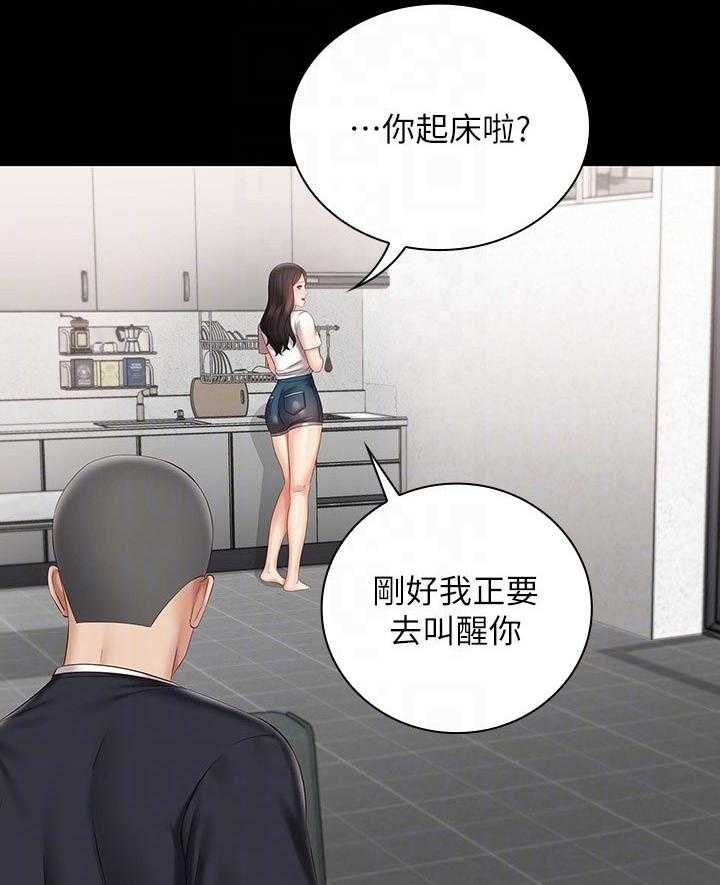 《军营机密》漫画最新章节第101话 102_小心点免费下拉式在线观看章节第【21】张图片