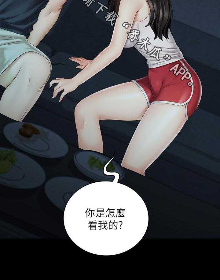 《军营机密》漫画最新章节第99话 100_你是怎么看我的免费下拉式在线观看章节第【1】张图片