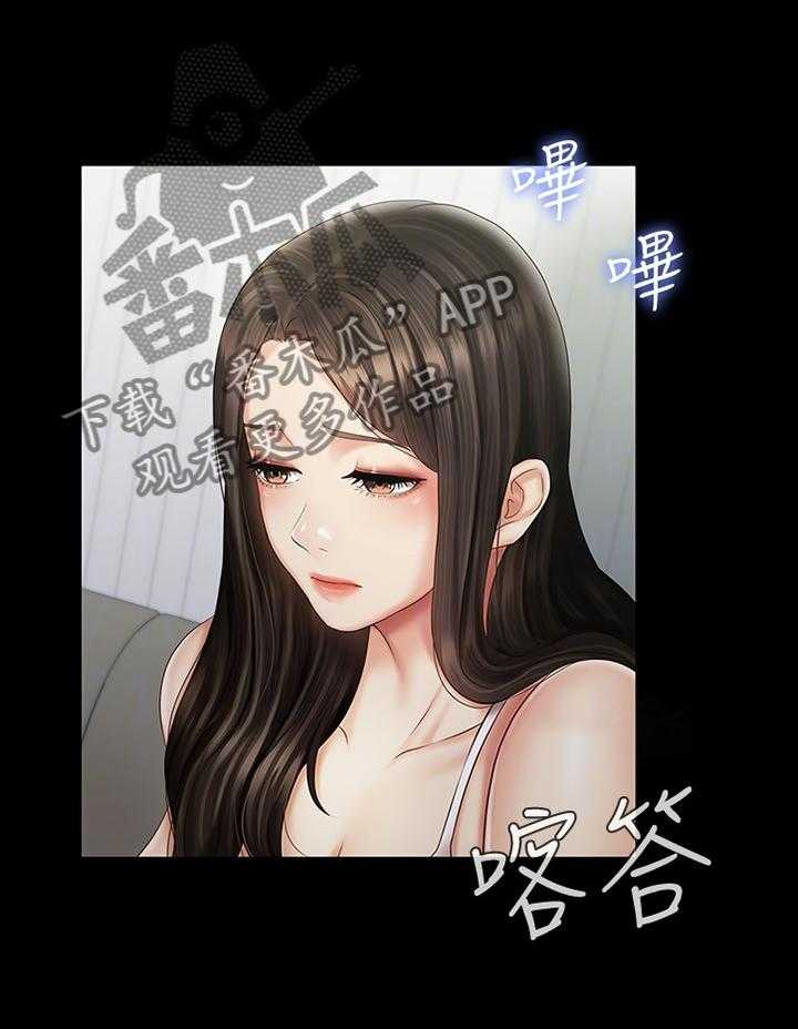 《军营机密》漫画最新章节第95话 96_安慰免费下拉式在线观看章节第【25】张图片