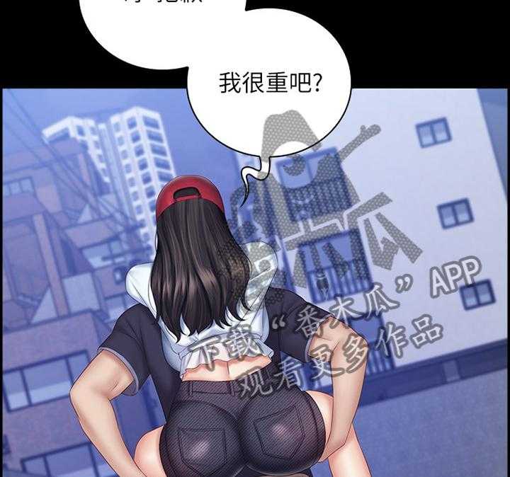 《军营机密》漫画最新章节第93话 94_跟踪者免费下拉式在线观看章节第【23】张图片