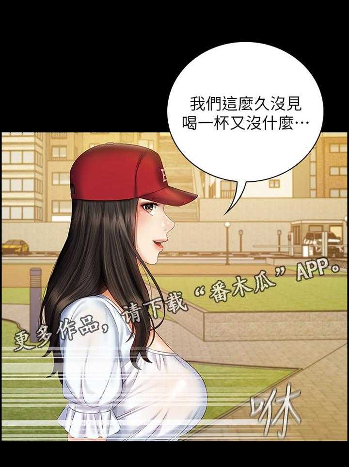 《军营机密》漫画最新章节第92话 93_坏狗免费下拉式在线观看章节第【18】张图片