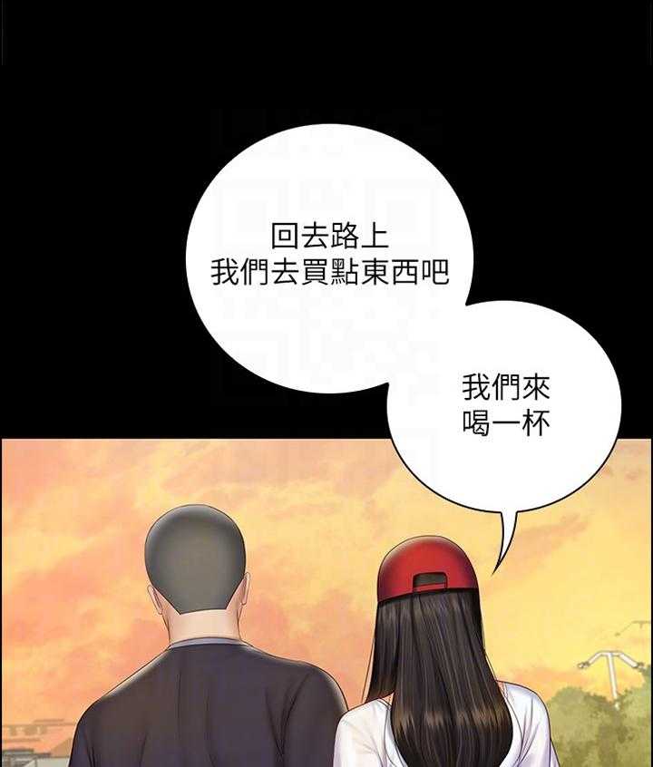 《军营机密》漫画最新章节第92话 93_坏狗免费下拉式在线观看章节第【20】张图片