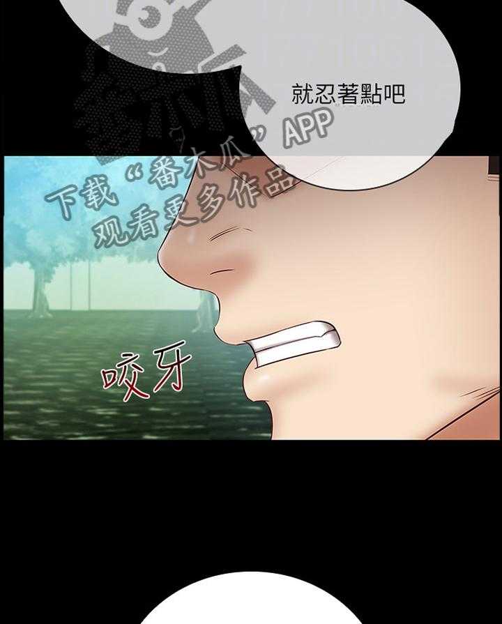 《军营机密》漫画最新章节第86话 87_善意的提醒免费下拉式在线观看章节第【19】张图片