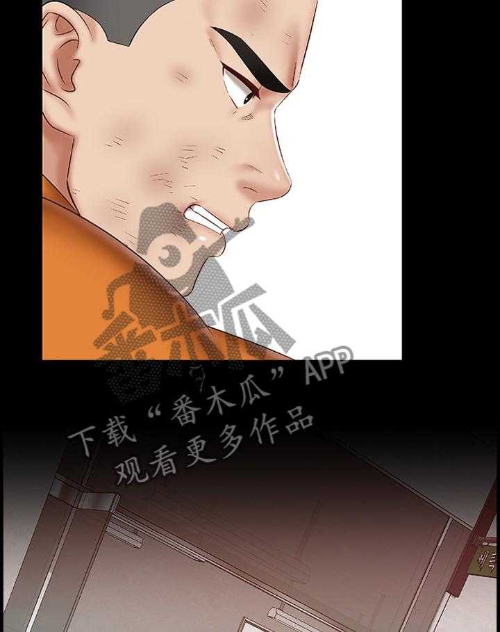 《军营机密》漫画最新章节第77话 78_暴打免费下拉式在线观看章节第【6】张图片