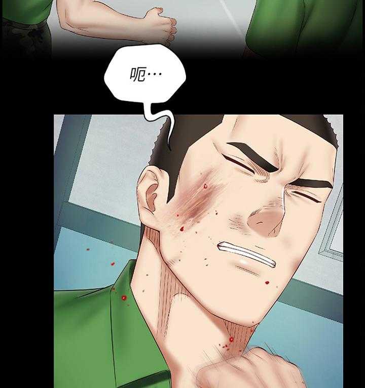 《军营机密》漫画最新章节第77话 78_暴打免费下拉式在线观看章节第【4】张图片