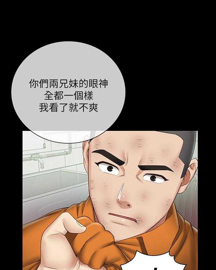 《军营机密》漫画最新章节第77话 78_暴打免费下拉式在线观看章节第【22】张图片