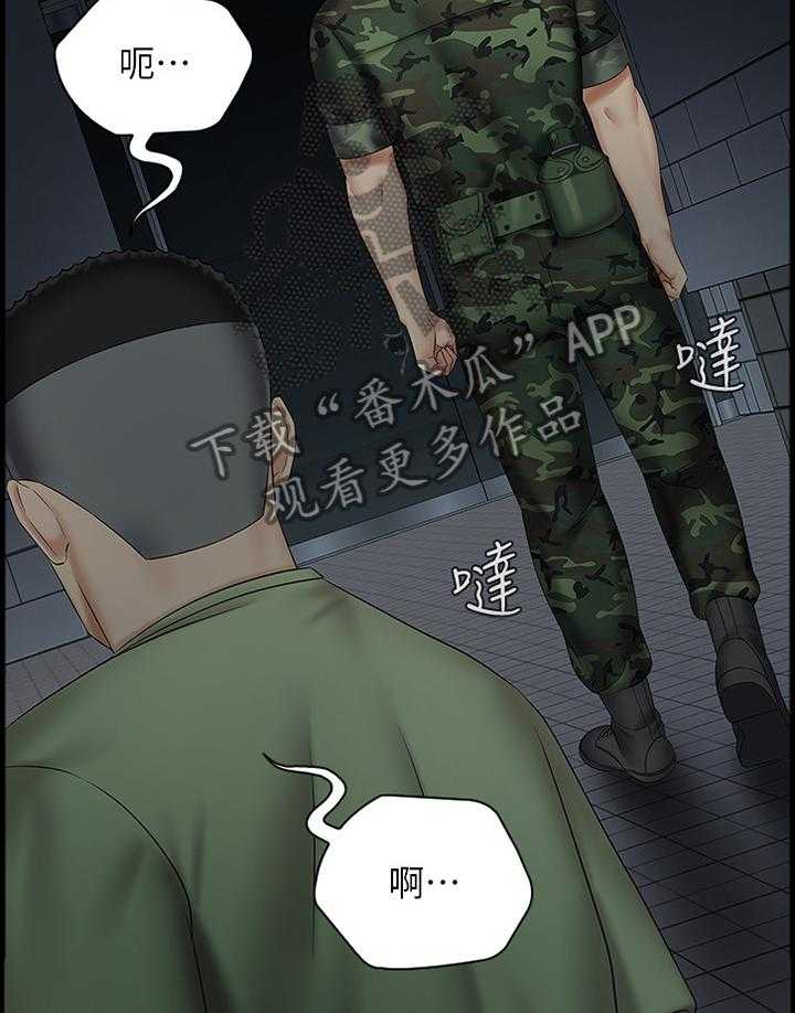 《军营机密》漫画最新章节第71话 72_袭击免费下拉式在线观看章节第【19】张图片