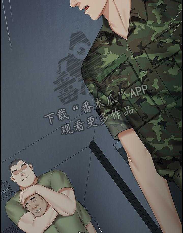 《军营机密》漫画最新章节第71话 72_袭击免费下拉式在线观看章节第【7】张图片