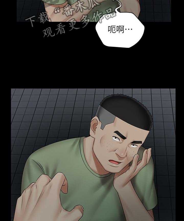 《军营机密》漫画最新章节第70话 71_谁的错免费下拉式在线观看章节第【6】张图片