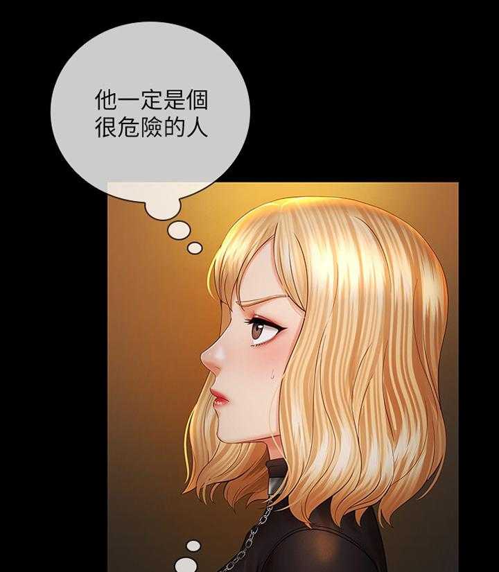 《军营机密》漫画最新章节第67话 68_威胁免费下拉式在线观看章节第【21】张图片