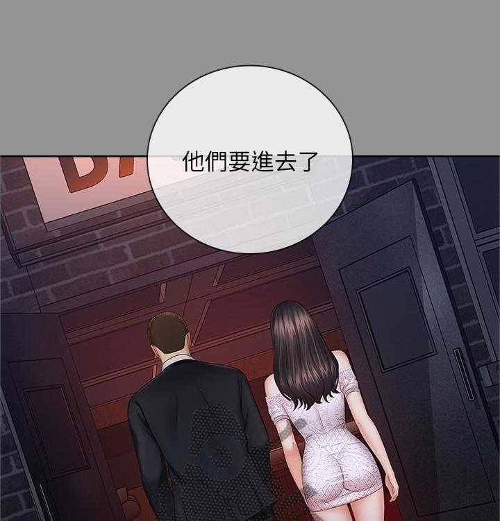 《军营机密》漫画最新章节第65话 66_我要阻止他免费下拉式在线观看章节第【16】张图片