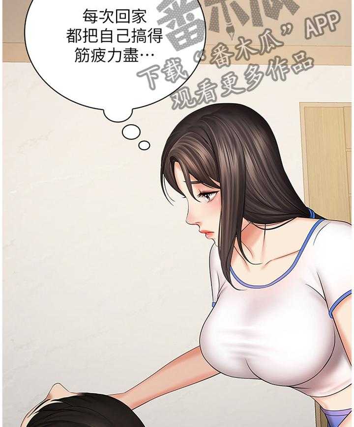 《军营机密》漫画最新章节第55话 56_哥哥的承诺免费下拉式在线观看章节第【3】张图片