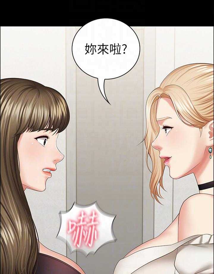 《军营机密》漫画最新章节第39话 39_我有办法免费下拉式在线观看章节第【26】张图片