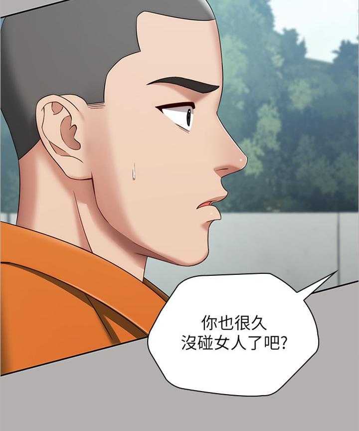 《军营机密》漫画最新章节第35话 35_为他说话免费下拉式在线观看章节第【9】张图片