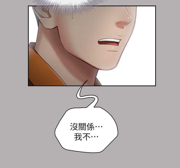 《军营机密》漫画最新章节第35话 35_为他说话免费下拉式在线观看章节第【6】张图片