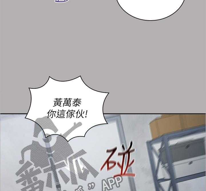 《军营机密》漫画最新章节第34话 34_迎新礼物免费下拉式在线观看章节第【30】张图片