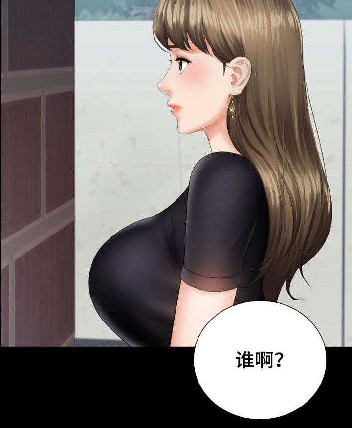 《军营机密》漫画最新章节第29话 29_新兵免费下拉式在线观看章节第【5】张图片