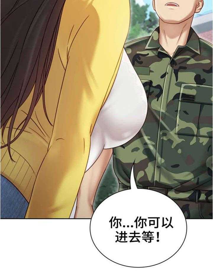 《军营机密》漫画最新章节第3话 3_照片免费下拉式在线观看章节第【9】张图片