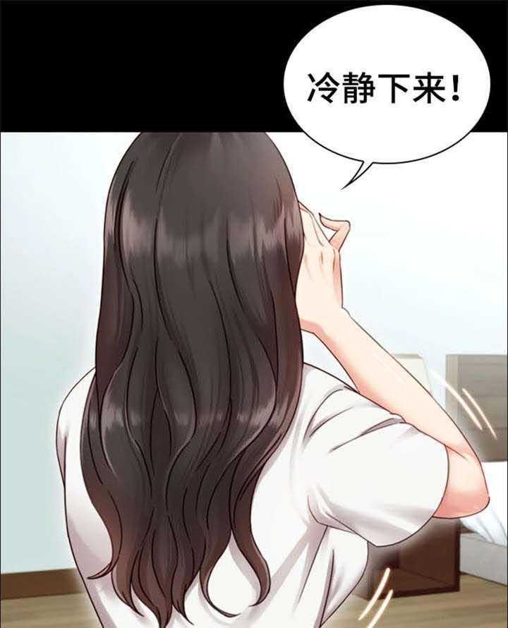 《军营机密》漫画最新章节第3话 3_照片免费下拉式在线观看章节第【18】张图片