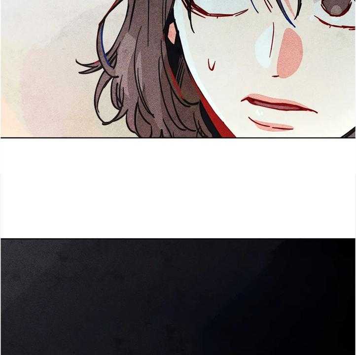 《凝视R》漫画最新章节第79话 79_发生了什么免费下拉式在线观看章节第【16】张图片