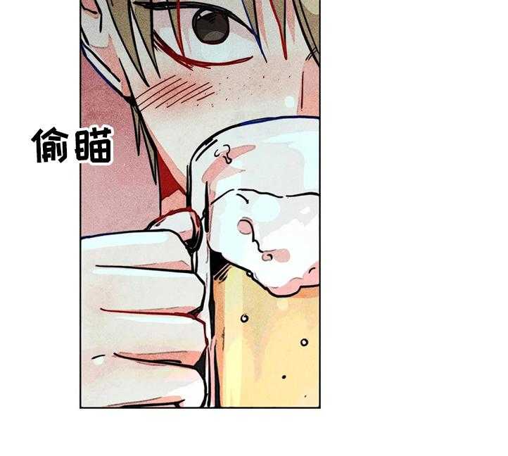 《凝视R》漫画最新章节第81话 81_正常时期免费下拉式在线观看章节第【10】张图片