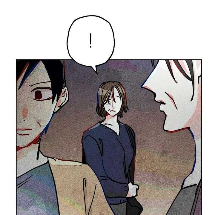 《凝视R》漫画最新章节第93话 93_是达云杀了猫免费下拉式在线观看章节第【33】张图片