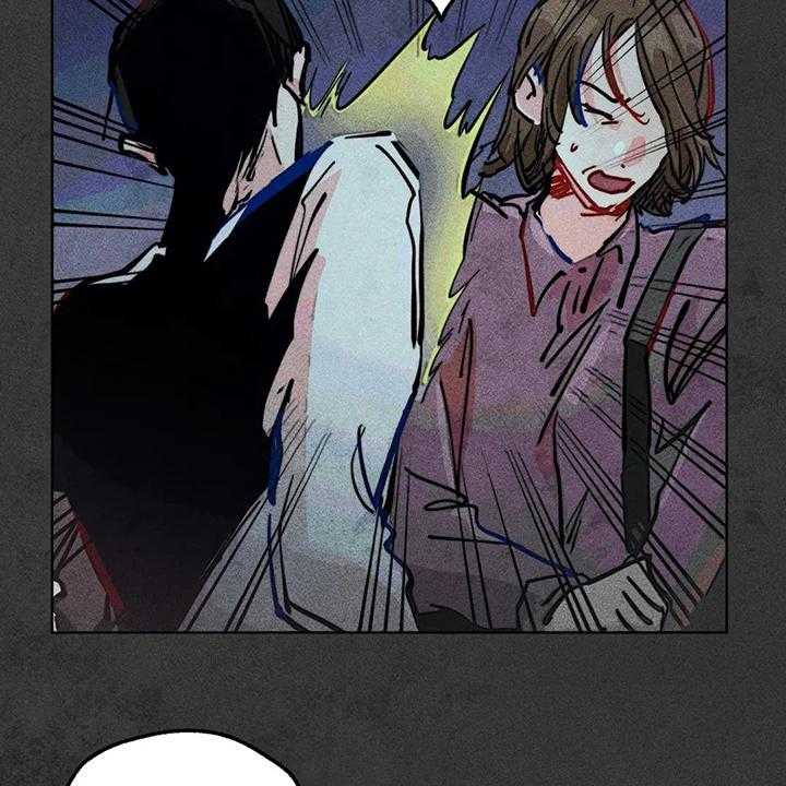 《凝视R》漫画最新章节第93话 93_是达云杀了猫免费下拉式在线观看章节第【48】张图片