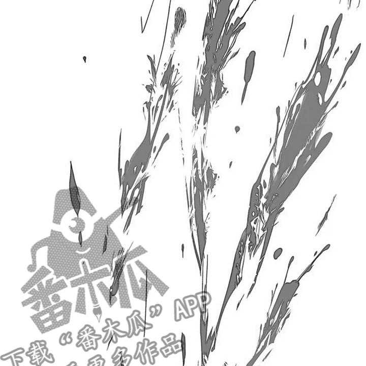 《凝视R》漫画最新章节第105话 105_盲人免费下拉式在线观看章节第【20】张图片