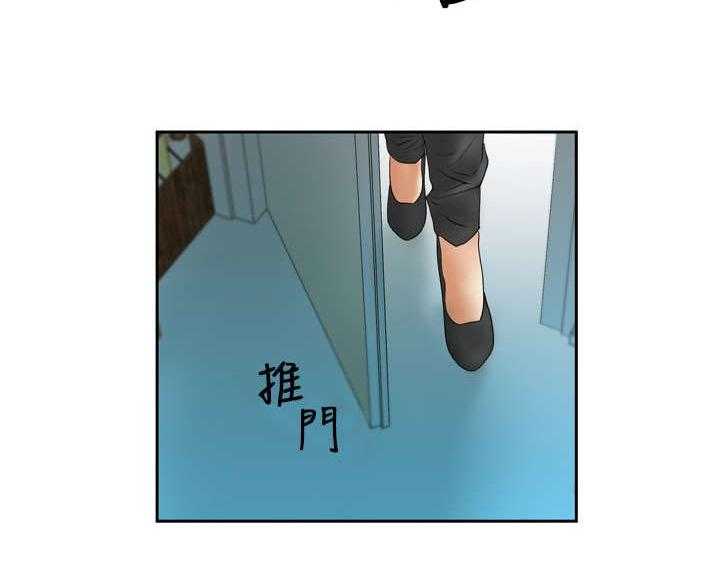 《实习小职员》漫画最新章节第4话 4_盖章免费下拉式在线观看章节第【7】张图片