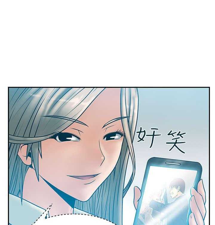 《实习小职员》漫画最新章节第9话 9_欢迎会免费下拉式在线观看章节第【21】张图片