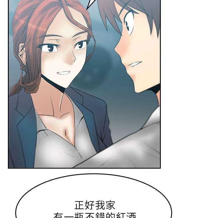 《实习小职员》漫画最新章节第21话 22_走到最后免费下拉式在线观看章节第【17】张图片