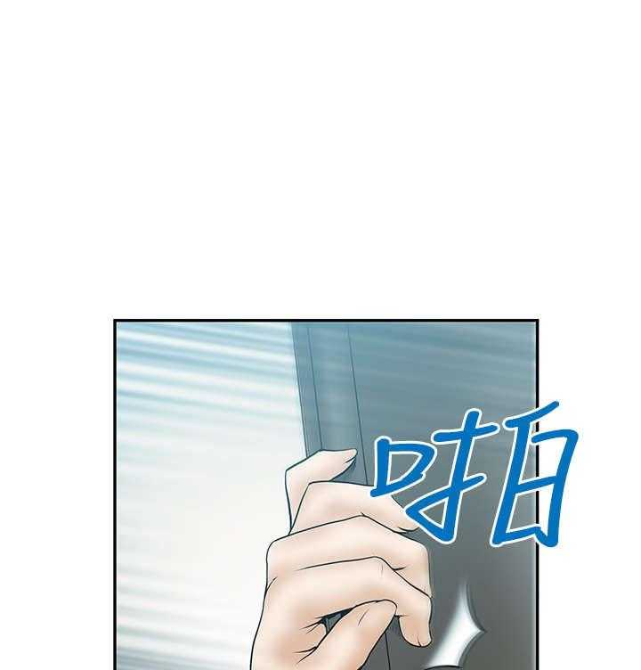 《实习小职员》漫画最新章节第22话 23_骑虎难下免费下拉式在线观看章节第【4】张图片