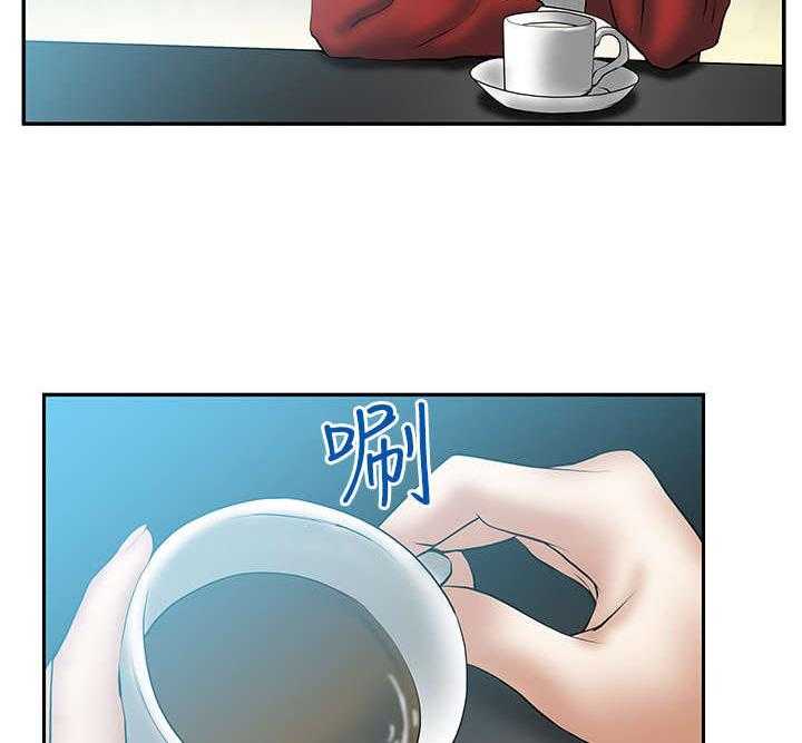 《实习小职员》漫画最新章节第23话 24_变化免费下拉式在线观看章节第【30】张图片